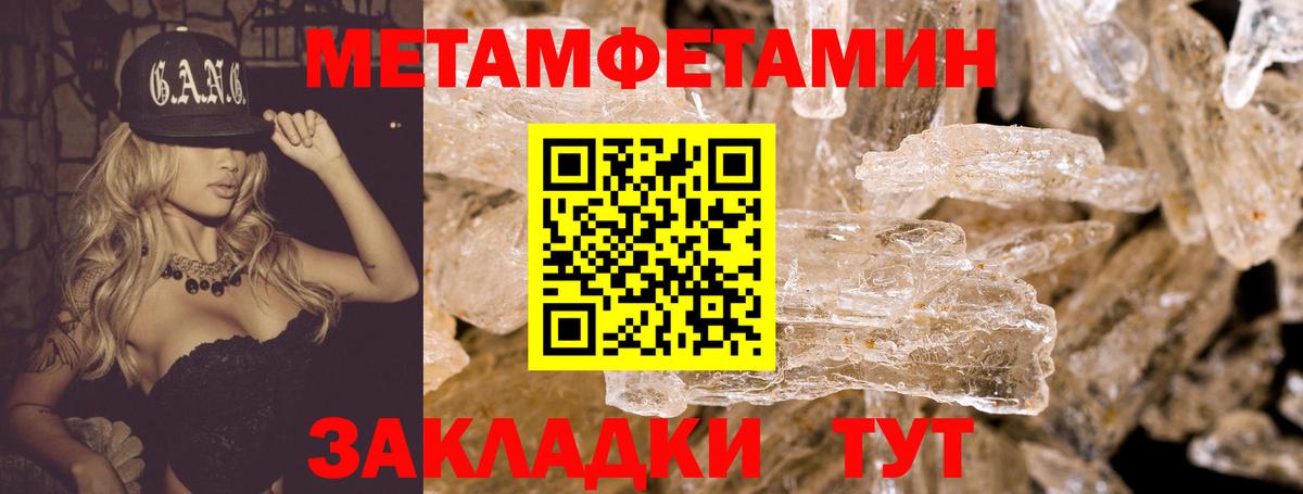 АМФ VHQ  АМФЕТАМИН  АМФЕТАМИН  Вход с VPN  Новоалтайск 