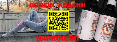 ПСИЛОЦИБИНОВЫЕ ГРИБЫ Татарск