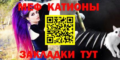 альфа пвп Тара