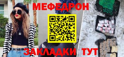 ПСИЛОЦИБИНОВЫЕ ГРИБЫ Татарск