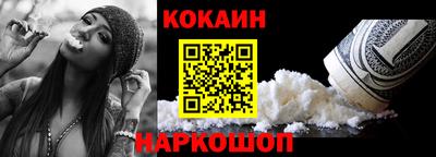 ПСИЛОЦИБИНОВЫЕ ГРИБЫ Татарск