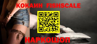 альфа пвп Тара