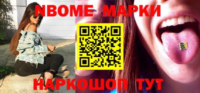 ПСИЛОЦИБИНОВЫЕ ГРИБЫ Татарск