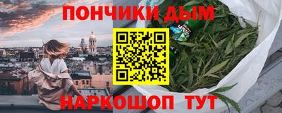 ПСИЛОЦИБИНОВЫЕ ГРИБЫ Татарск
