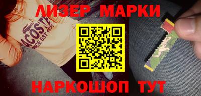 ПСИЛОЦИБИНОВЫЕ ГРИБЫ Татарск