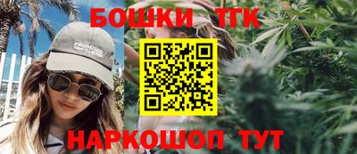 альфа пвп Тара