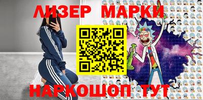 шишки Тверь