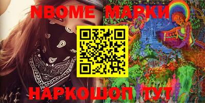 шишки Тверь