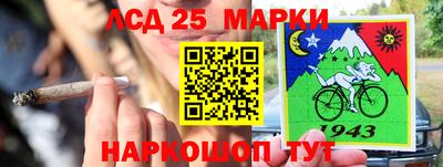 ПСИЛОЦИБИНОВЫЕ ГРИБЫ Татарск