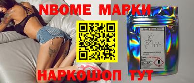 ПСИЛОЦИБИНОВЫЕ ГРИБЫ Татарск