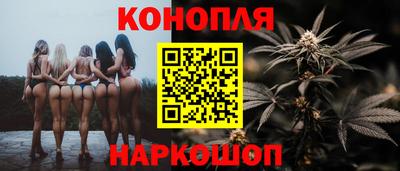 альфа пвп Тара
