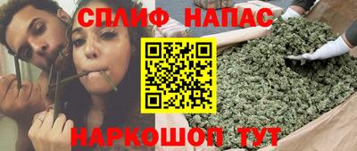 альфа пвп Тара