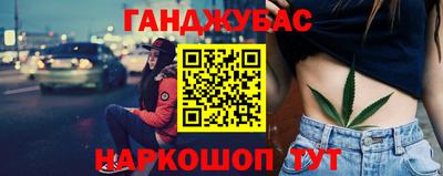 ПСИЛОЦИБИНОВЫЕ ГРИБЫ Татарск