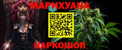 альфа пвп Тара