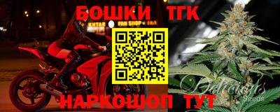 альфа пвп Тара