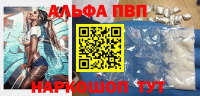 ПСИЛОЦИБИНОВЫЕ ГРИБЫ Татарск