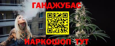 шишки Тверь