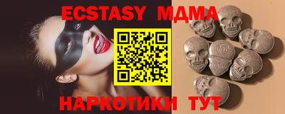 альфа пвп Тара