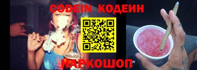 шишки Тверь