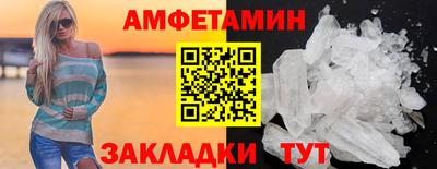 шишки Тверь