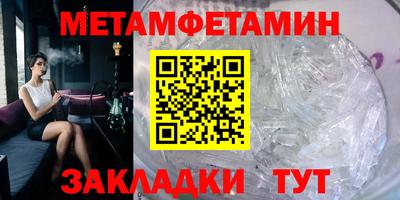 шишки Тверь