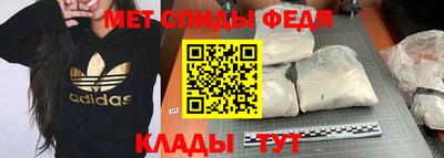 ПСИЛОЦИБИНОВЫЕ ГРИБЫ Татарск