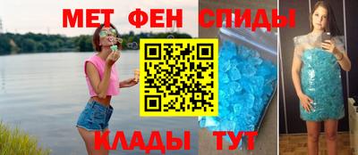 шишки Тверь