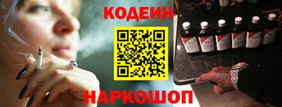 альфа пвп Тара
