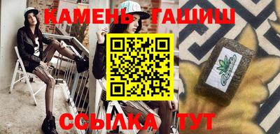шишки Тверь