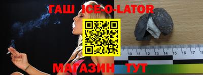 шишки Тверь