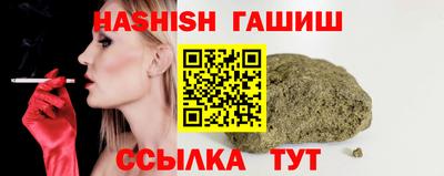 альфа пвп Тара