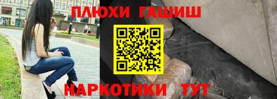 альфа пвп Тара