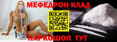 шишки Тверь