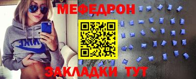 шишки Тверь