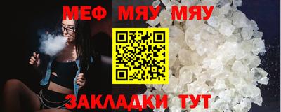 ПСИЛОЦИБИНОВЫЕ ГРИБЫ Татарск
