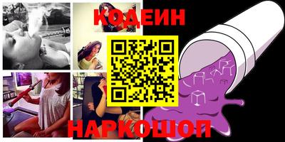 альфа пвп Тара